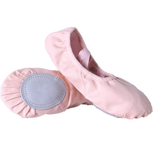 芭蕾舞鞋猫爪鞋跳舞鞋软底练功女童儿童成人女幼儿形体中国舞蹈鞋
