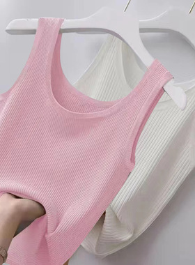 冰丝吊带背心螺纹修身外搭黑色无袖防走光打底衫外穿白色内搭背心
