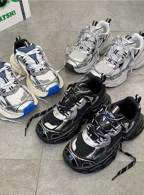 男鞋港风复古情侣百搭厚底运动休闲鞋国潮小众原创设计黑色老爹鞋