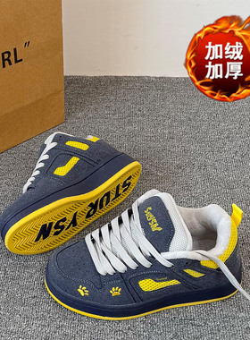 港风美式深蓝黄色加绒加厚板鞋2025冬季厚底百搭运动休闲面包鞋子