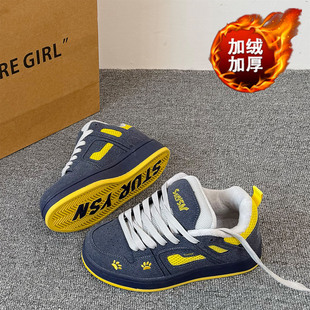 港风美式深蓝黄色加绒加厚板鞋2025冬季厚底百搭运动休闲面包鞋子