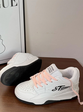 原创厚底白粉色板鞋女ins潮2025新款小众百搭运动休闲学生小白鞋