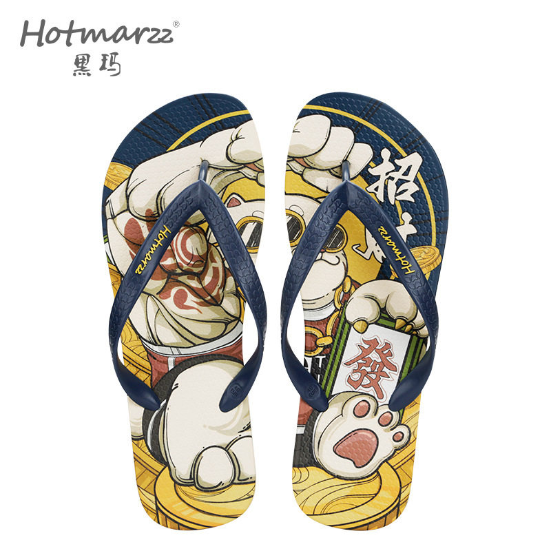 hotmarzz/黑玛人字拖拖鞋男防滑耐磨夹脚夹趾夏外穿凉拖大码新款