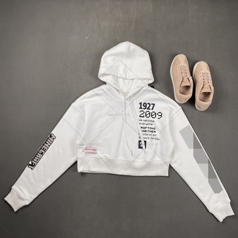 3525鱼 太酷辣啦！重工刺绣 我的世界合作款卫衣 辣妹短款连帽衫