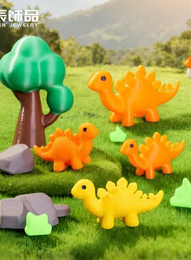 跨境新品编织剑龙萌粒小恐龙摆件