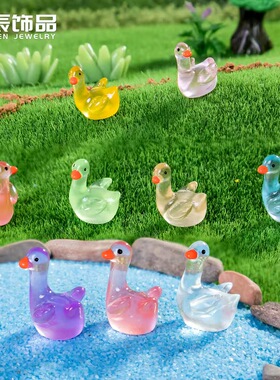 跨境夜光歪头小天鹅卡通装饰摆件