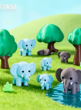 创意卡通大象树脂DIY造景摆件
