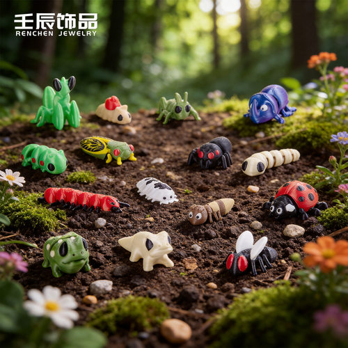 微景观3D打印可动昆虫摆件解压