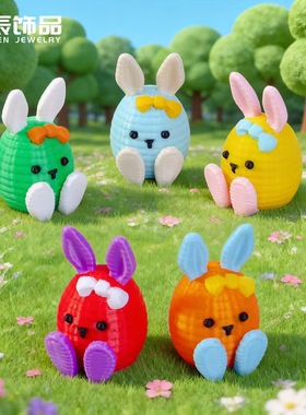 卡通复活节编织动物迷你兔子摆件