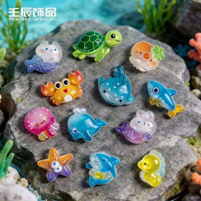 海洋动物海洋动物造景装饰摆件