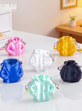 3D打印解压羽绒服挂件造景摆件