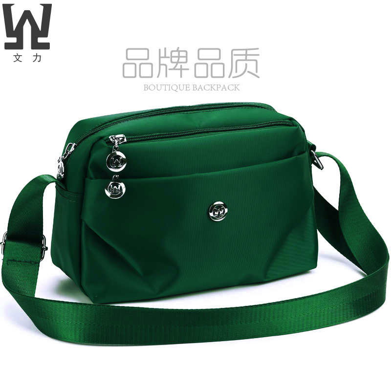 斜挎包文力轻便防水中老年风包包