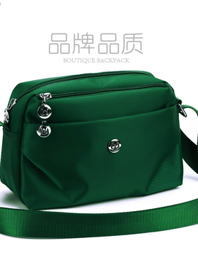 文力品牌斜挎包斜轻便牛津布防水尼龙绿色帆布中老年旅行斜跨小包