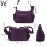 Водонепроницаемая сумка через плечо для матери, нейлоновый вместительный и большой рюкзак для отдыха, ткань оксфорд, для среднего возраста