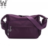 Водонепроницаемая сумка через плечо для матери, нейлоновый вместительный и большой рюкзак для отдыха, ткань оксфорд, для среднего возраста