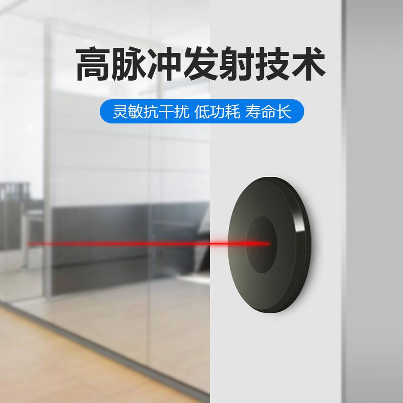自动门安全光线感应门机组防夹电眼红外对射电眼头单双束防夹开关