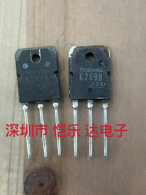 拆板货电焊机常用MOS管2SK2698 K2698TTK2698东芝场效应管15A500V