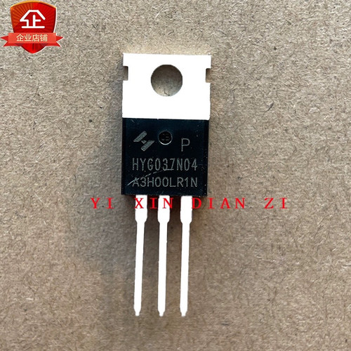 HYG037N04LR1P 全新 华羿微电TO-220 40V 105A 4.1mΩ 100W MOS管