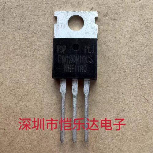 PW120N10CS全新现货供应TO-220