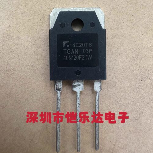 TGAN40N120F2DW进口现货TO-3P