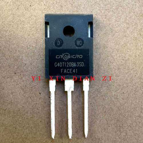 三极管G40T120BK3SDAK3SD40A