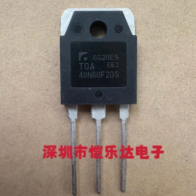 TGA40N60F2DS全新现货供应厂家