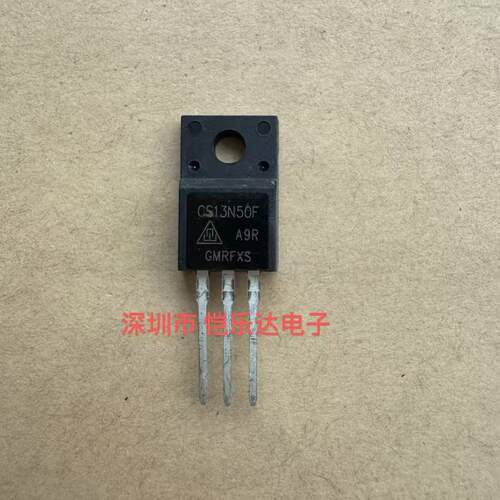 CS13N50F 13A 500V TO-220F MOS场效应三极管 仓库进口现货 直拍