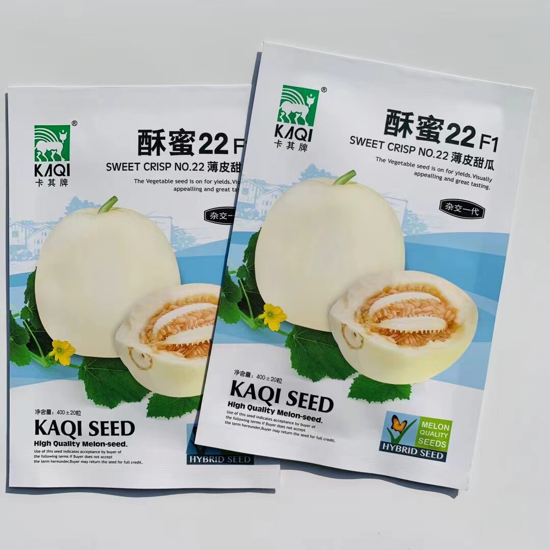 酥蜜22薄皮甜瓜种子早熟黄白皮香瓜种籽白瓤糖度高酥脆多汁甜瓜籽