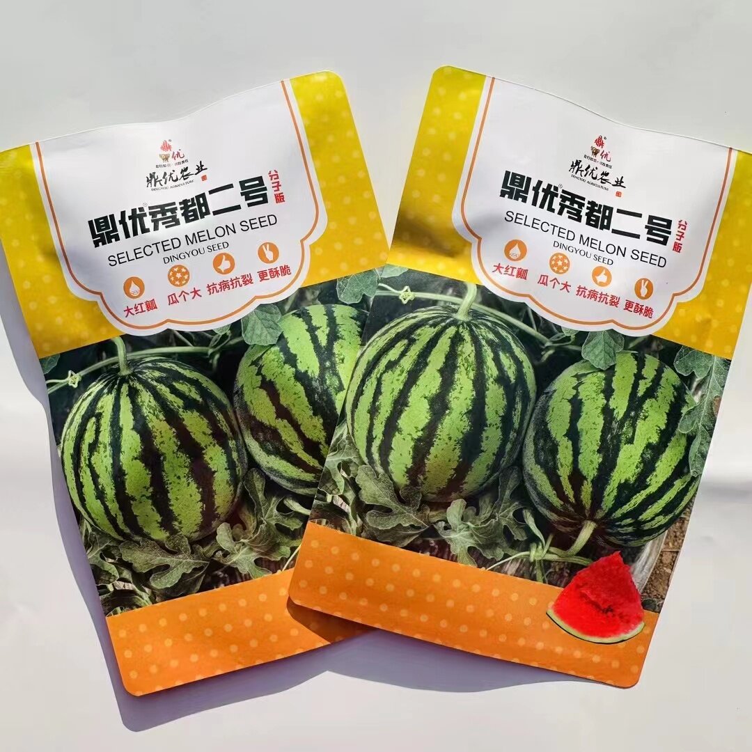 鼎优农业秀都二号西瓜种子