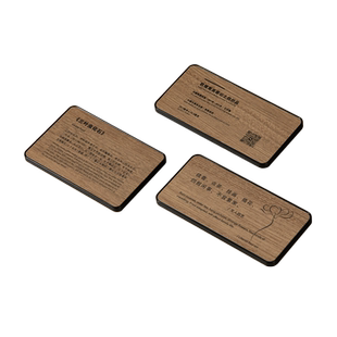 木纹金属温馨提示牌餐厅饭店桌面数字号码牌博物美术馆作品介绍牌柜台产品价格标签售价牌导视指引设计定制