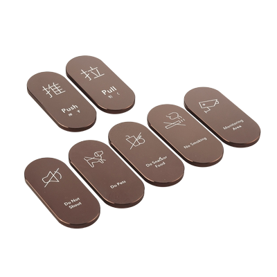 铝合金二维码激光温馨提示牌