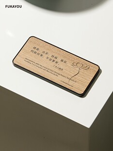 木纹金属温馨提示牌餐厅饭店桌面数字号码牌博物美术馆作品介绍牌