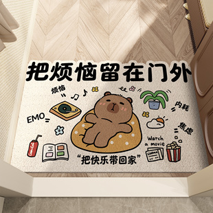 卡通风地垫可爱入户脚垫大门门外进门地毯门口垫子免洗耐脏门垫子