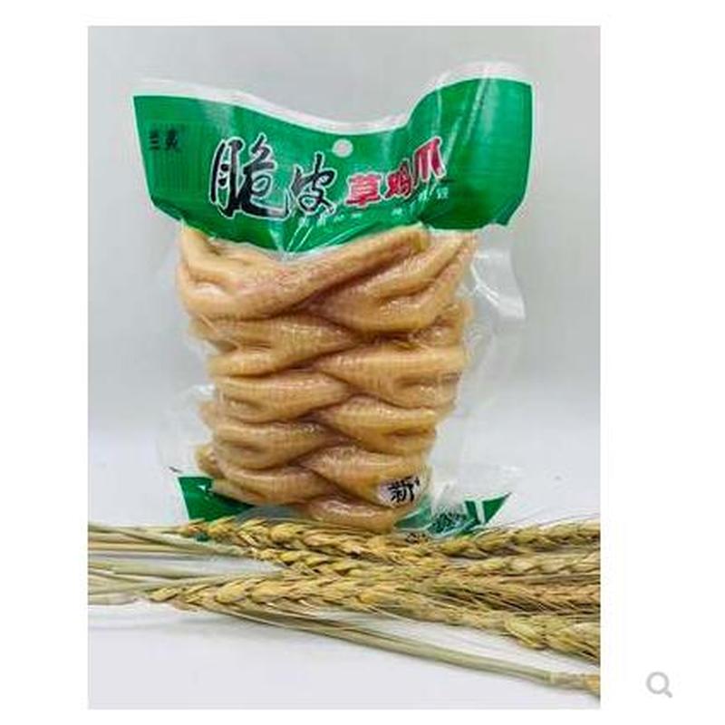 常州特产230g兰灵真空脆皮草盐焗鸡爪不辣零食小吃