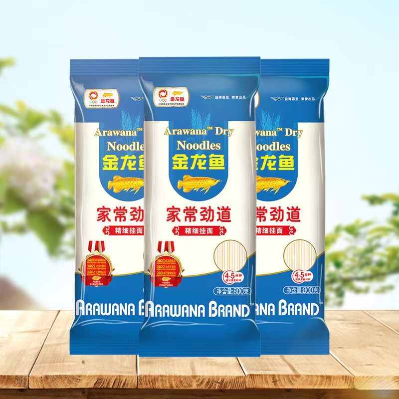 早餐800*3袋装速食方便面金龙鱼