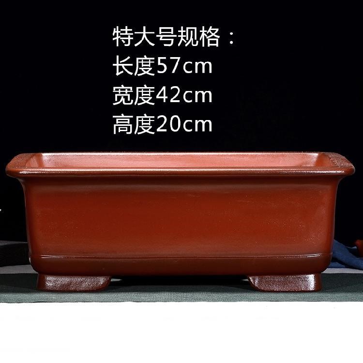 特大紫砂花盆长方形盆景盆栽盆室内阳台花卉盆假山造景老桩陶瓷i.