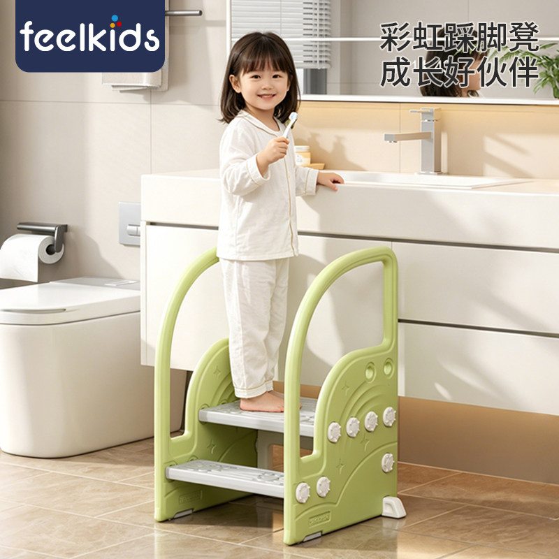 feelkids宝宝洗手台阶凳幼儿童楼梯踩脚凳增高洗漱台卫生间垫脚凳
