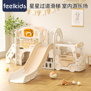 滑滑梯儿童室内家用2至10岁家庭多功能组合宝宝滑梯秋千二合一