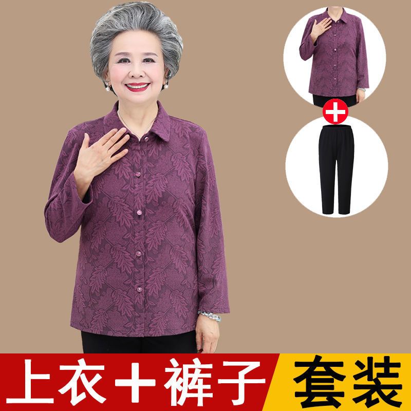 中老年人女装春装长袖衬