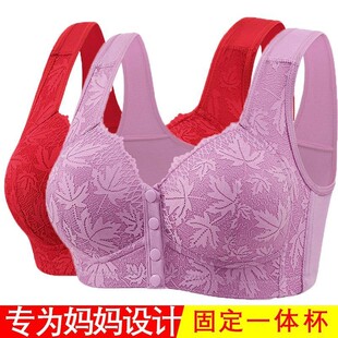 中老年妈妈厚款文胸前扣式聚拢防下垂美背定型上托无钢圈女士内衣