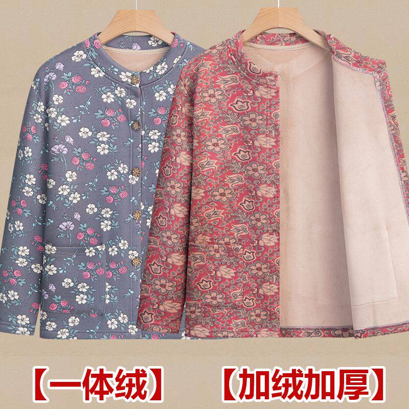 奶奶外套秋冬款妈妈6070