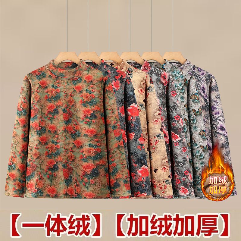 加绒加厚高领打底衫女中