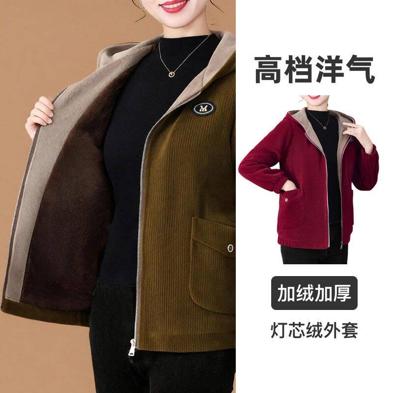 高档灯芯绒外套秋冬新款