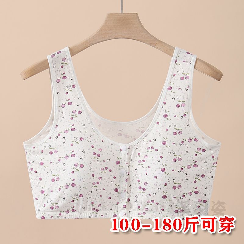 胖妈妈大胸内衣夏季莫代