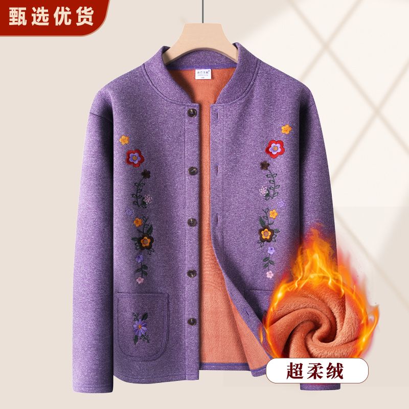 秋冬季加绒加厚卫衣妈妈