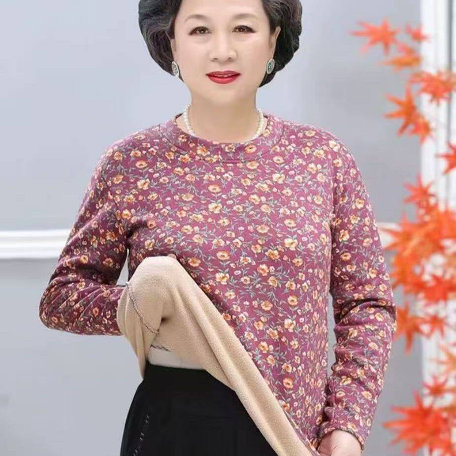 保暖加绒内衣羊羔厚秋衣