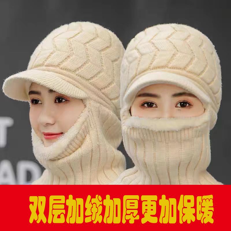 妈妈帽子围脖一体女冬天