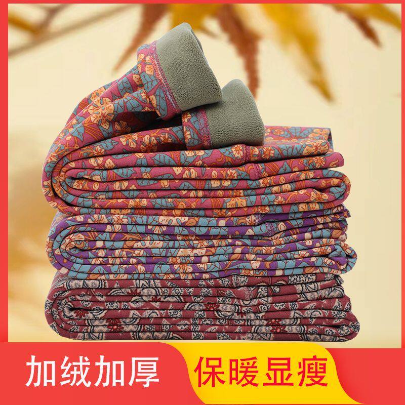 加绒女士加厚发热保暖中老年