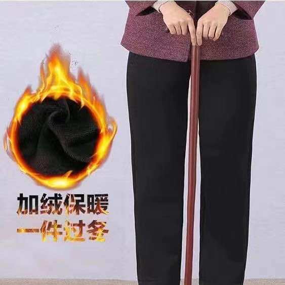 秋冬季妈妈裤子加绒加厚