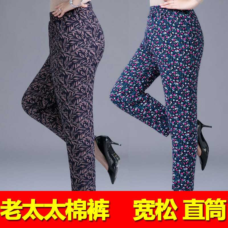 老年人棉裤女加绒加厚外